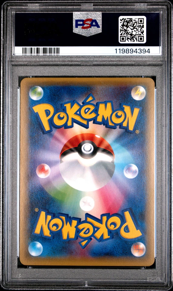 PSA 9 - Slurpuff Holo 024/032 XY CP3 Pokekyun Collection 1st Edition - Pokemon - Image 2 of 4