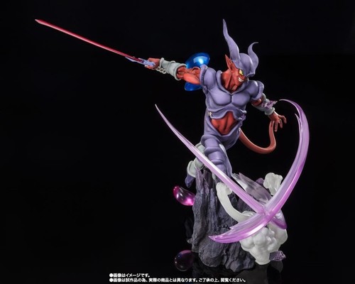 Bandai FiguartsZERO Janemba Super Fierce Battle Dragon Ball Z Figur ✨USA Schiff - Bild 5 von 5
