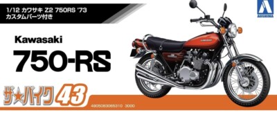 Aoshima1:12 The Bike No.43 Kawasaki Z2 750RS '73 with Custom Parts