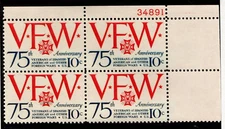 Scott 1525 10¢ VFW MNH Free shipping in USA!
