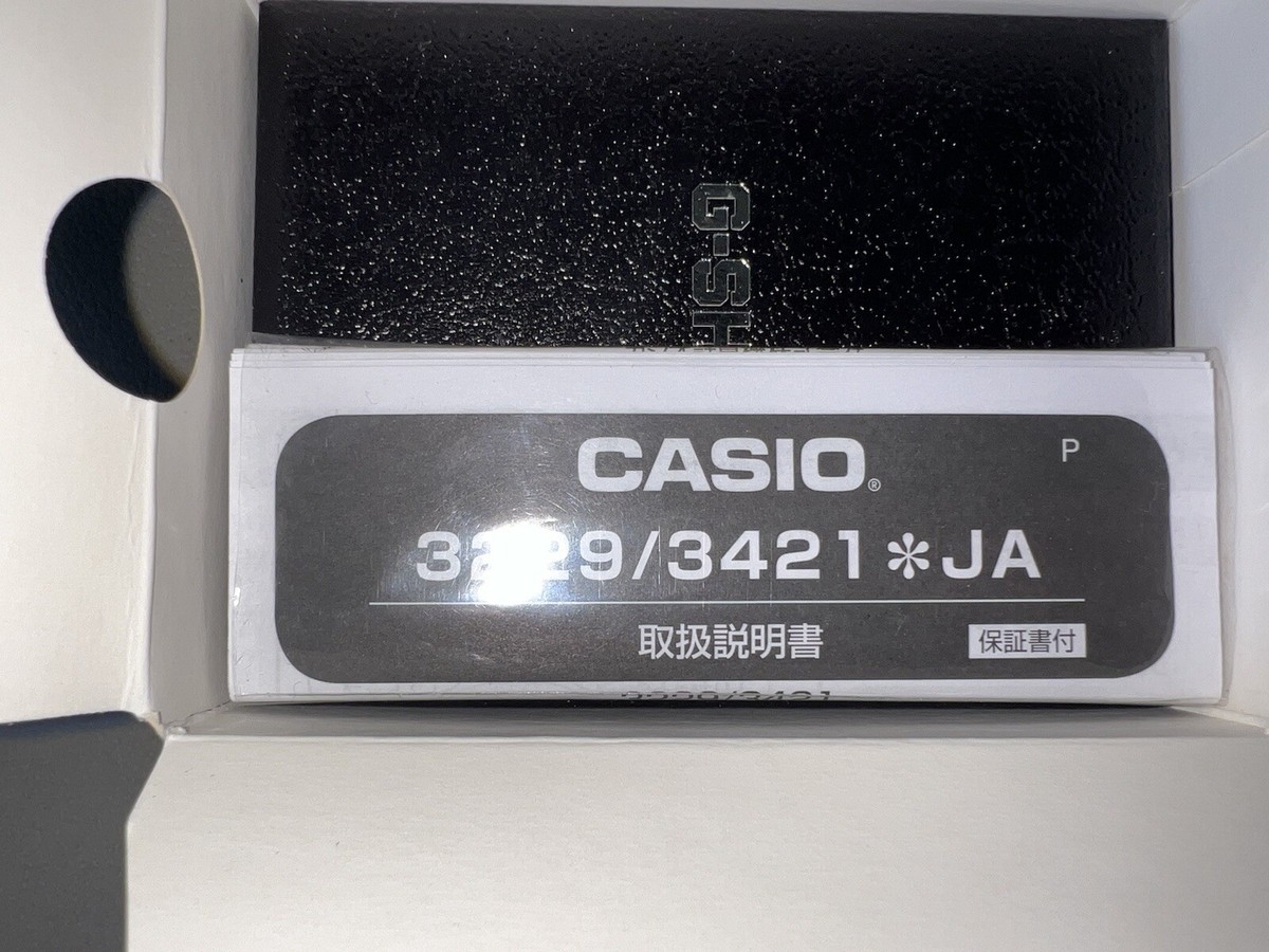 Casio G-shock Digital Speed Watch Black GSHOCK Module No Casio G-shock Digital Speed Watch Black GSHOCK Module No