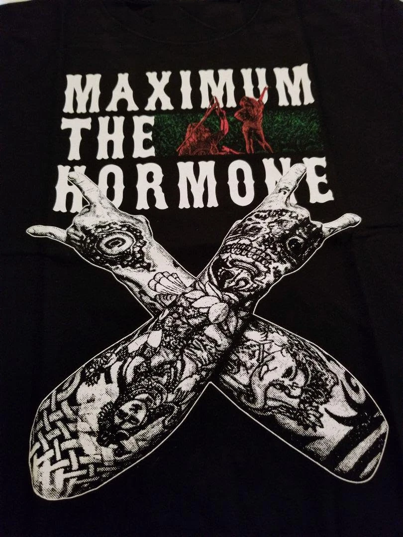 maximum the hormone products for sale | eBay