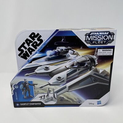 2021  Hasbro Star Wars Mission Fleet Mandalorian Bo- Katan Gauntlet Starfighter
