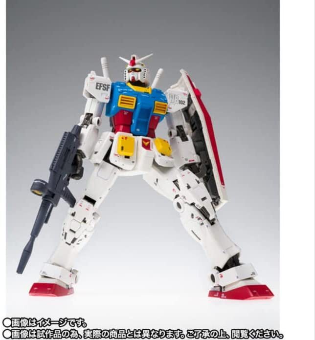 GUNDAM FIX FIGURATION LCOMPOSITEザクII BANDAI GUNDAM FIX FIGURATION METAL COMPOSITE RX-78-02 Cucuruz