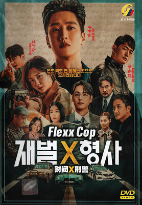 Flexx Cop Korean Drama DVD - TV Series with English Subtitles