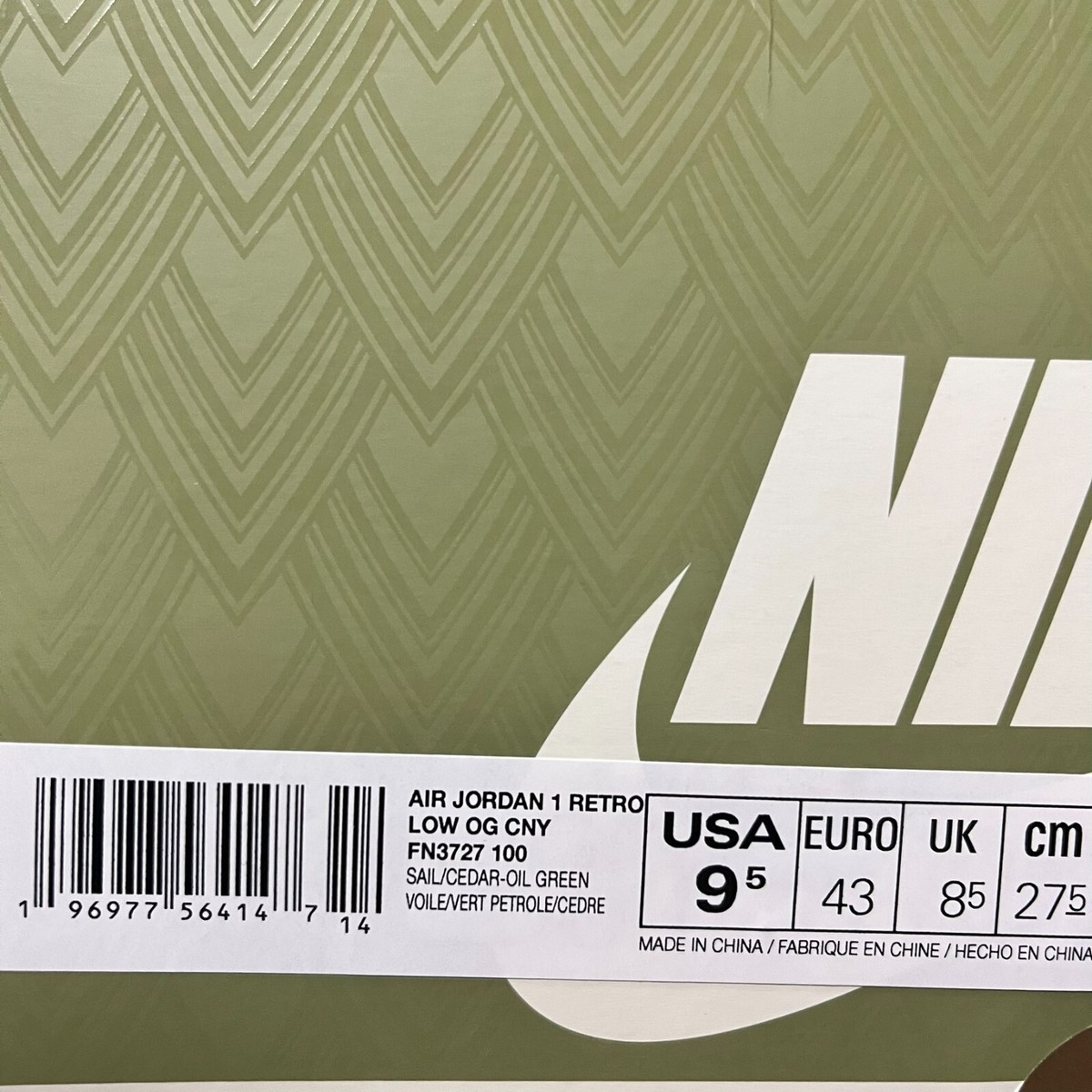 9.5 FN3727-100 Nike Air Jordan 1 Low OG Chinese New Year