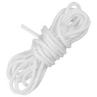 3.45M Patio Umbrella String Umbrella Replacement Nylon Rope For Outdoors