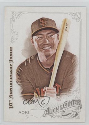 2015 Allen & Ginter's 10th Anniversary Missing Serial Number Norichika Aoki 0p3