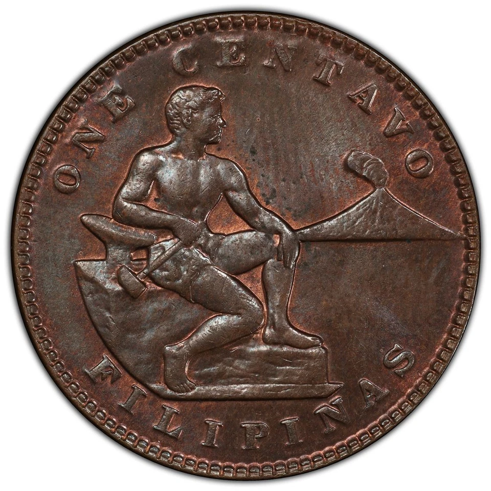 MS63BN 1936-M One Centavo Philippines Only 10 Higher PCGS Take a Close L@@K!!! - Image 4 of 4