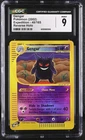 CGC 9 Gengar 2002 Expedition #48/165 Reverse Holo Pokémon