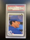 1990 Upper Deck Nolan Ryan #544 PSA 10 GEM MINT HOF Rangers