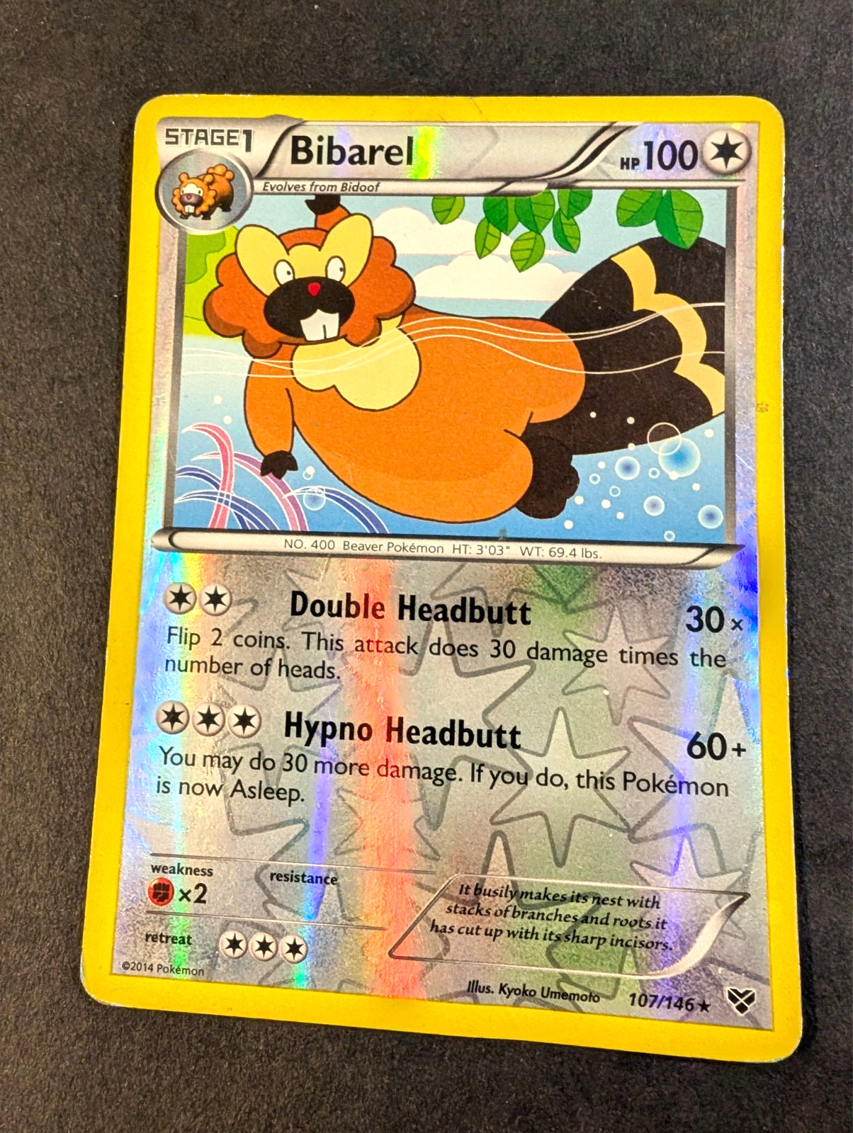 Pokémon Card - Bibarel 107/146 Pokemon