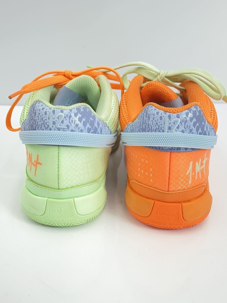 Nike Ja 1 Ep Ep/Multicolor | eBay