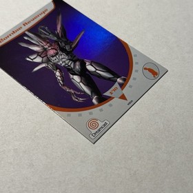 LIMITED RUN GAMES - SEGA DREAMCAST TRADING CARD - ZOMBIE REVENGE FOIL #170