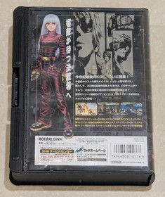 The King of Fighters 2000 Neo Geo Aes complete NG Neogeo Japan