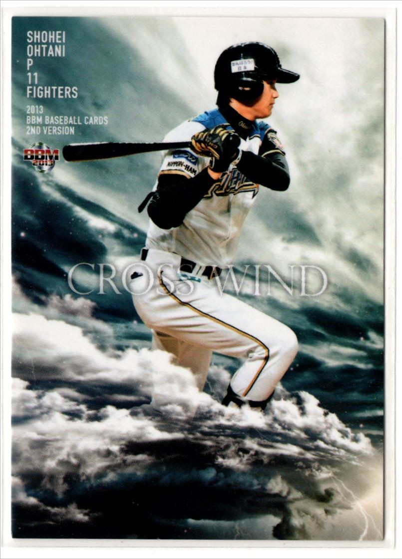 Shohei Ohtani 2013 BBM 2nd Version #CW058 Cross Wind Price Guide
