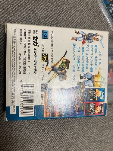 GG Bare-Knuckle G-3313 w/ Box & Manual Sega Game Gear Cassette Working Japan - Picture 3 of 20