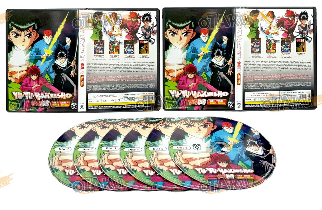 YU YU HAKUSHO - ANIME TV SERIES DVD (1-112 EPS+2 MOVIES+SPECIAL) SHIP FROM UK