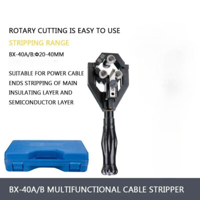 BX40A/B Cable Stripper Semiconductor Multi-function Stripper