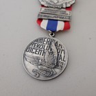 Picture 4 of 9
