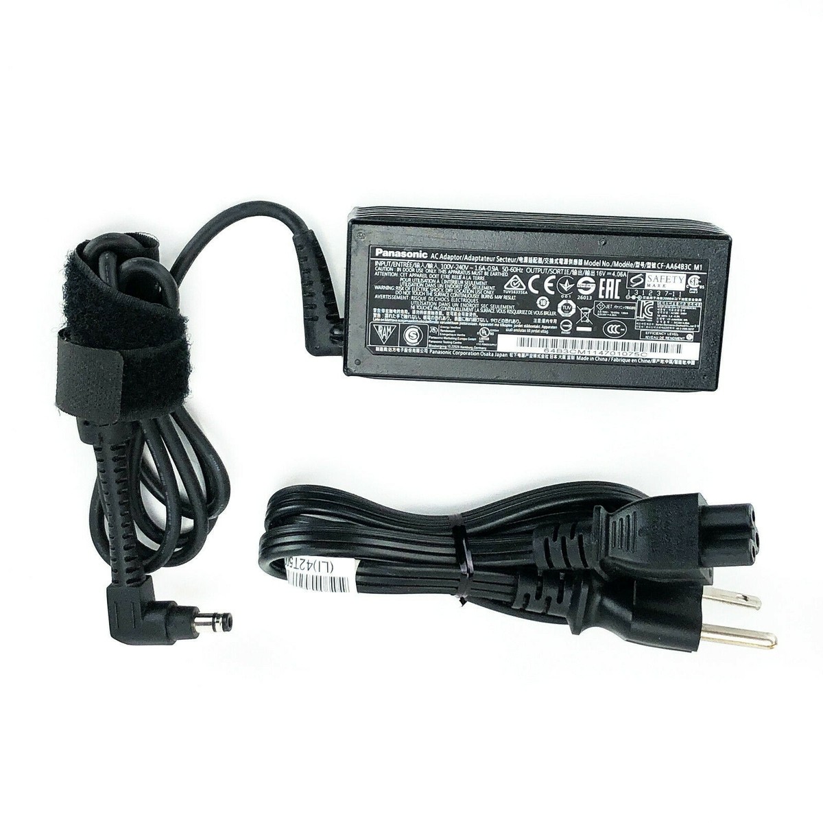 Panasonic　UN-19F8D Original Panasonic AC/DC Adapter 65W for Toughbook Laptop CF-19 CF