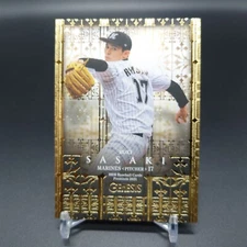 Roki Sasaki 2021 BBM Genesis Chiba Lotte Marines Japanese