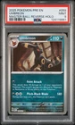 2025 POKEMON PRE EN-PRISMATIC EVOLUTIONS MASTER BALL REVERSE HOLO UMBREON PSA 9