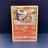Pokémon TCG - Torkoal - Cosmic Eclipse - 29/236 - Regular Uncommon