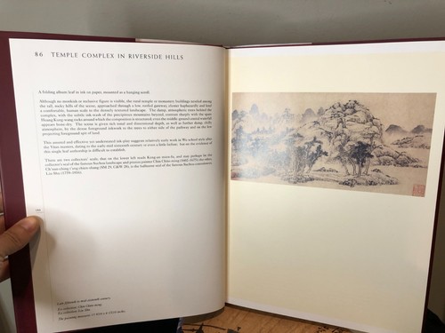 Rare Book - Old Leaves Turning: Fan & Albums, Chinese Art Sydney Moss - Picture 14 of 20