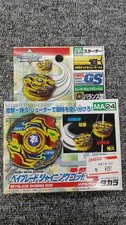 TAKARA Beyblade
