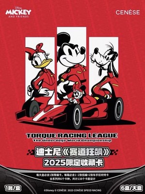 2025 Disney Cenese Speed Racing Mickey And Friends Limited Edition