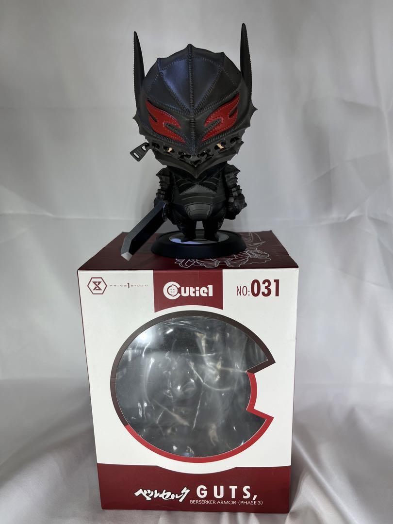 Berserk Cutie 1 Guts Berserker Mad Warrior Armor Figure Berserk Cutie 1 Guts Berserker Mad Warrior Armor Figure