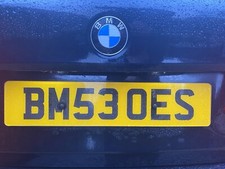 BMW 530e Sport Plate BM53OES Cherished Private Registration Transfer Paid
