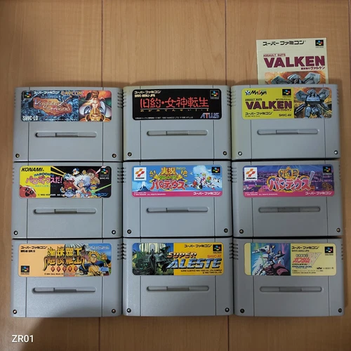 Super Famicom   Lot of 9 Cartridge Only Super Famicom