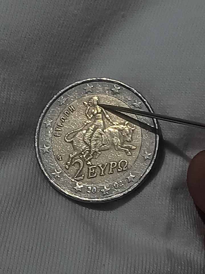 Moneda de 2 euros Grecia (2002) con impresión "S" en una de las estrellas en la parte inferior Foto 4 de 4