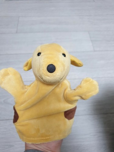 Fun With Spot Yellow Dog Brown Spotted 