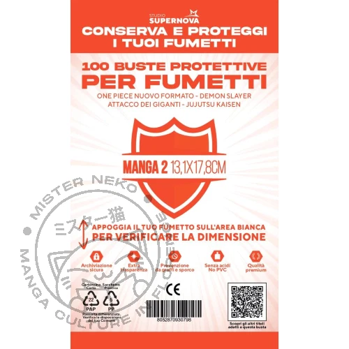 Buste Protettive MANGA 2 13,1x17,8 cm Confezione da 100 pz - Foto 1 di 1
