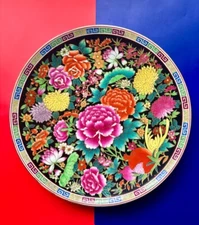 LARGE 13" ROUND FLORAL PEONY CHINESE GILT CLOISONNE DECORATIVE CHARGER PLATE