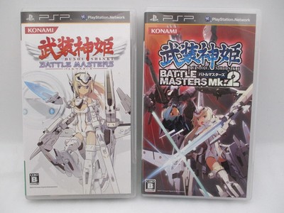 PSP Busou Shinki Battle Masters 1 & mk.2 2Games Set Japan PlayStation Portable