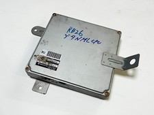 Moteur Nissan GT-R