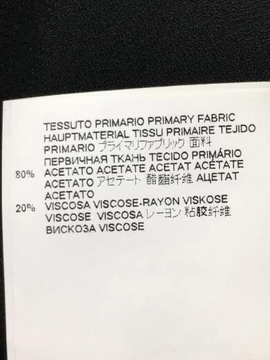 Maison Margiela Abito senza maniche 38 BLK S51CU0218