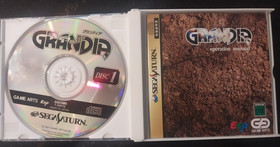 Import Sega Saturn - Grandia - Japan Japanese US SELLER Great condition cib game