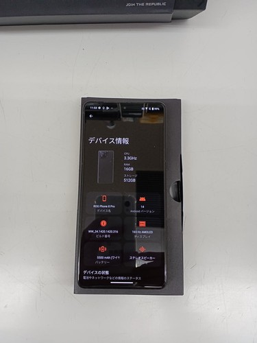 SIM FREE MOBILE PHONE MODEL NUMBER ROG PHONE 8 PRO ASUS - Picture 3 of 6
