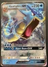 JUMBO Gyarados GX Hidden Fates Black Star Promo SM212 2019 Pokémon Oversized NM