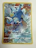 Kingdra TG03/TG30 SWSH Astral Radiance Trainer Gallery Ultra Rare Pokemon NM TCG