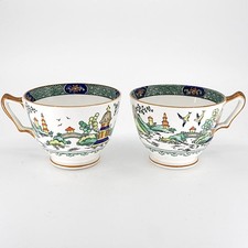 Vintage Crown Staffordshire Fine Bone China Pagoda Landscape Teacups Pair