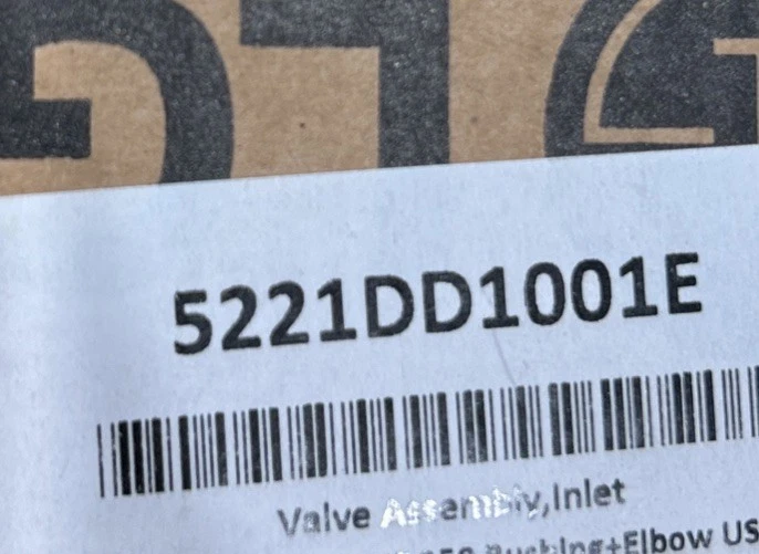 Electroválvula de entrada de agua para lavavajillas LG OEM 5221DD1001E sin usar Foto 4 de 4