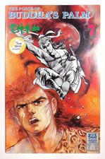 Force of Buddha's Palm #7 (1988-) Jademan Comics