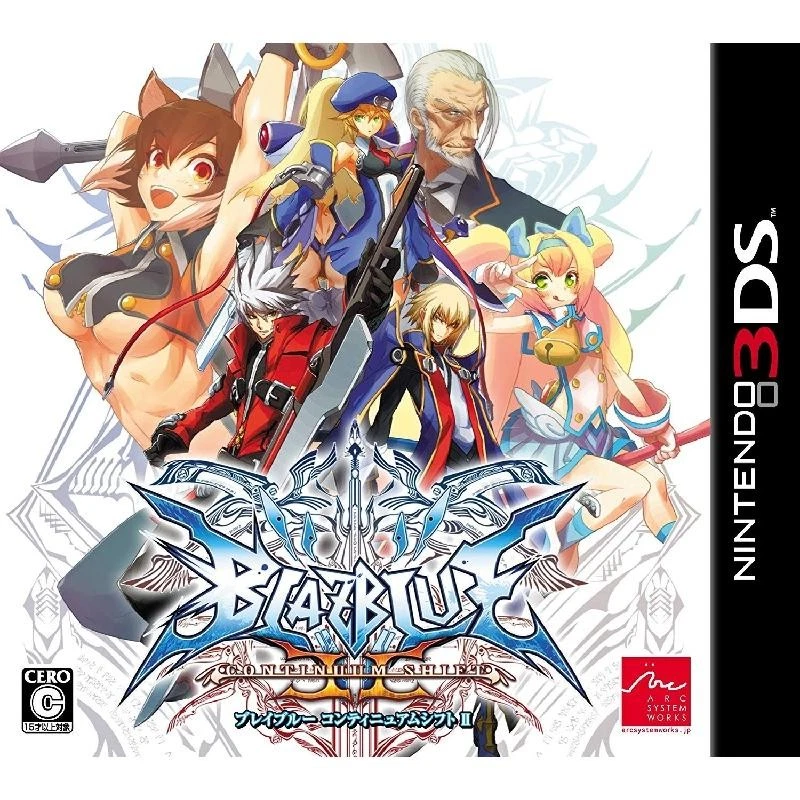 Blazeblue Continuum Shift II / 2 - Nintendo 3DS - PAL / FRA - Excellent état