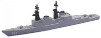 Triang Uss Spruance Model Triang Uss Spruance Model